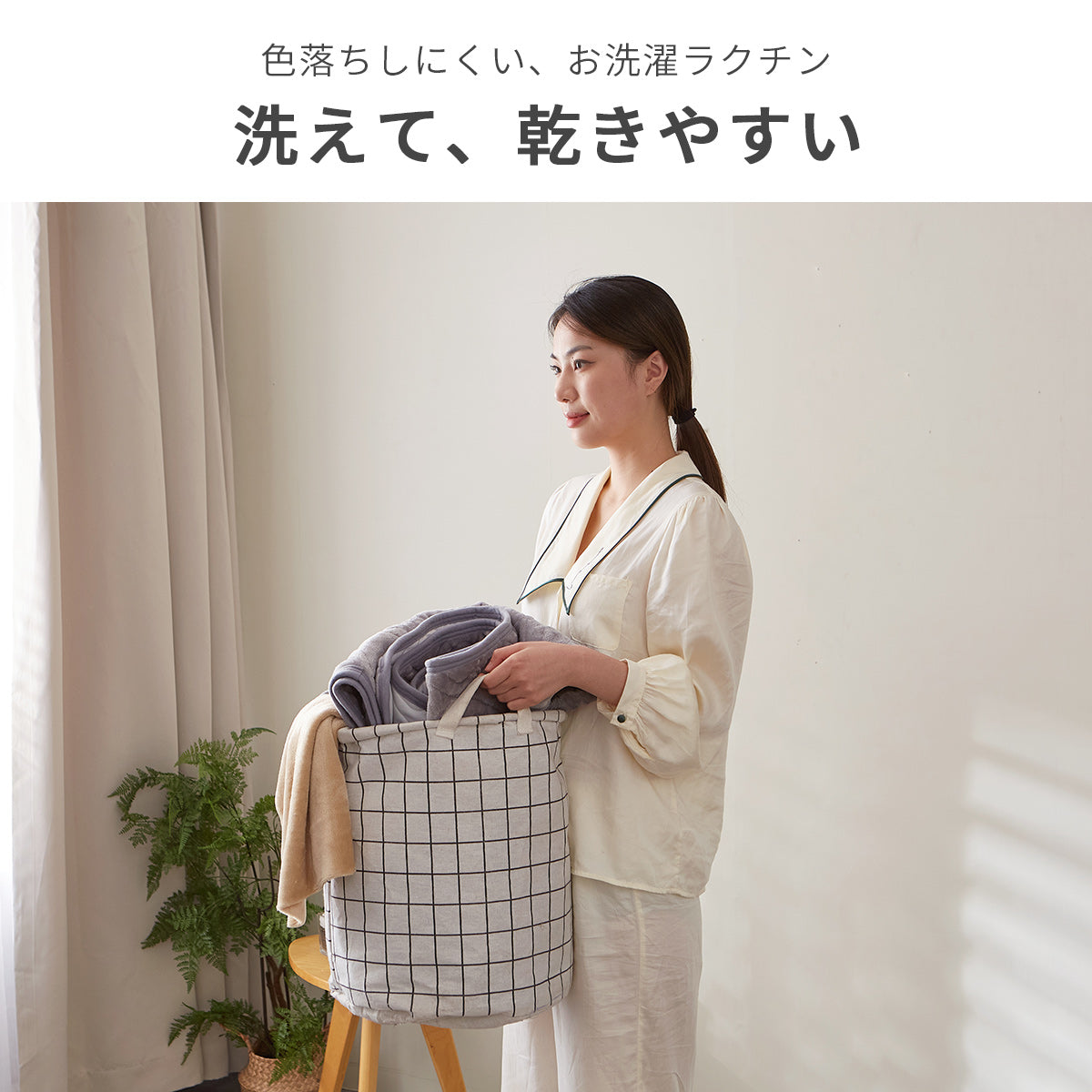 フランネルボックスシーツ シングル