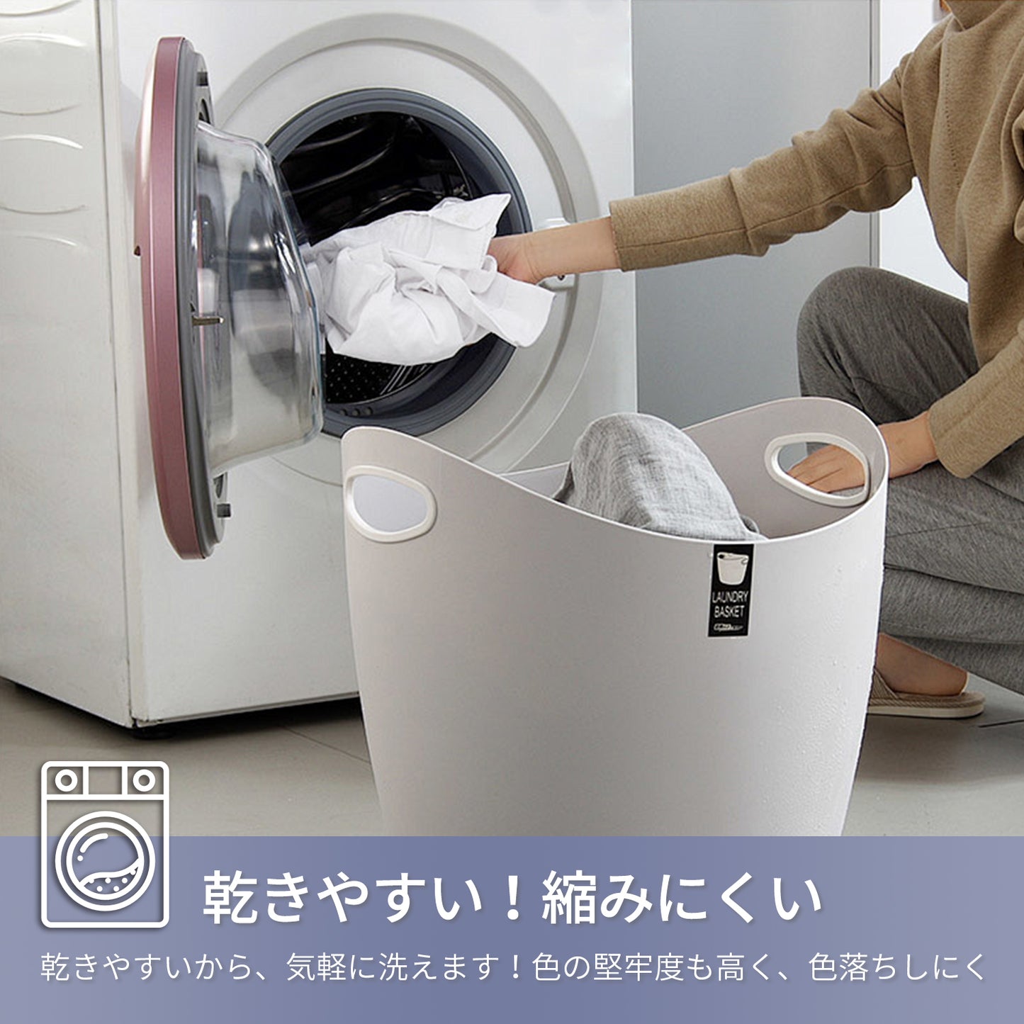 枕カバー 2枚セット （ピーチスキン生地 ）[M便 1/1]