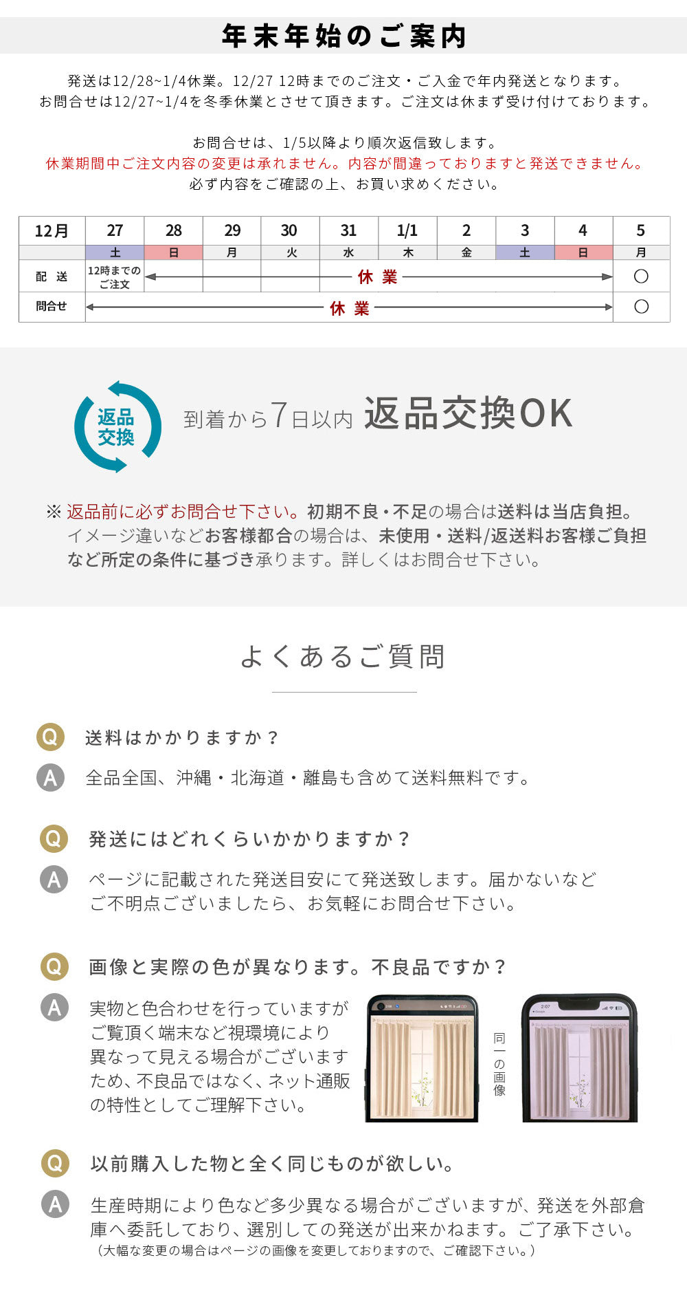 AZRA 掛け布団 シングル 150X210cm   オールシーズン ピーチスキン加工