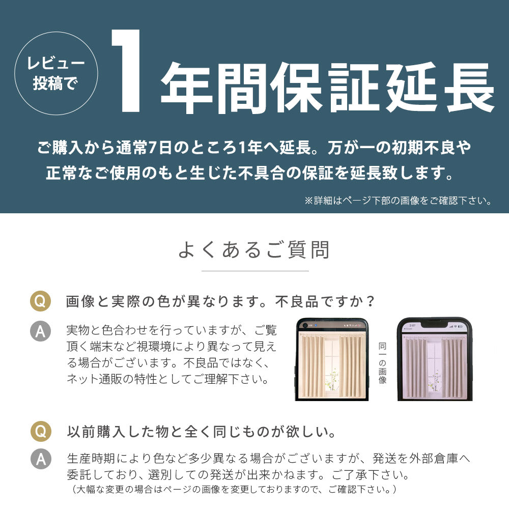 AZRA フランネルボックスシーツ シングル 静電気防 洗える グレー