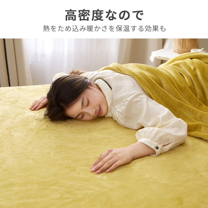 AZRA フランネルボックスシーツ シングル 静電気防 洗える
