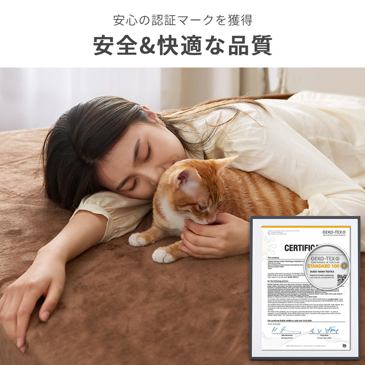 AZRA フランネルボックスシーツ シングル 静電気防 洗える グレー ベージュ ネイビー他