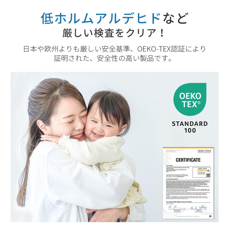 AZRA 伸びるボックスシーツ WD ワイドダブル  クイーン