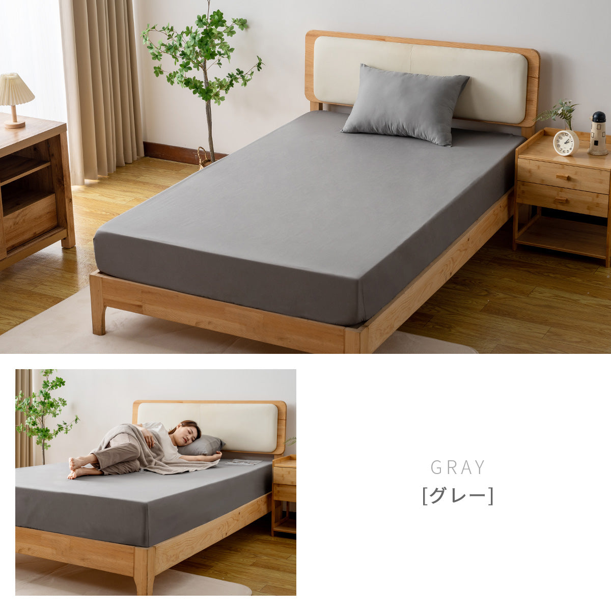 【peach】シングルマットレス peach】シングルマットレス peach】シングルマットレス peach