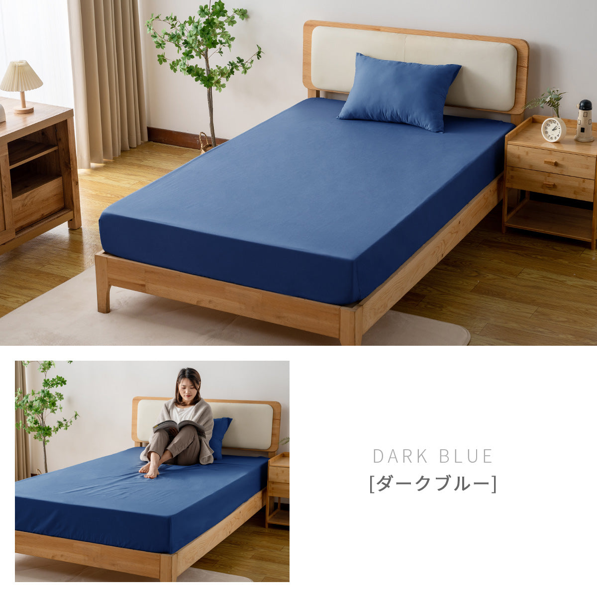 【peach】シングルマットレス peach】シングルマットレス peach】シングルマットレス peach