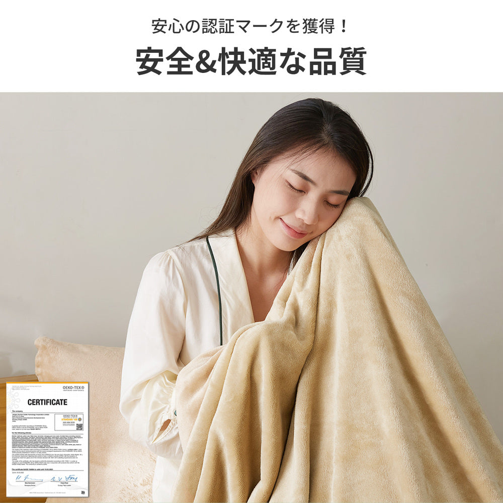 AZRA 掛け布団カバー シングル 静電気防止 フランネル グレー ネイビー 全5色