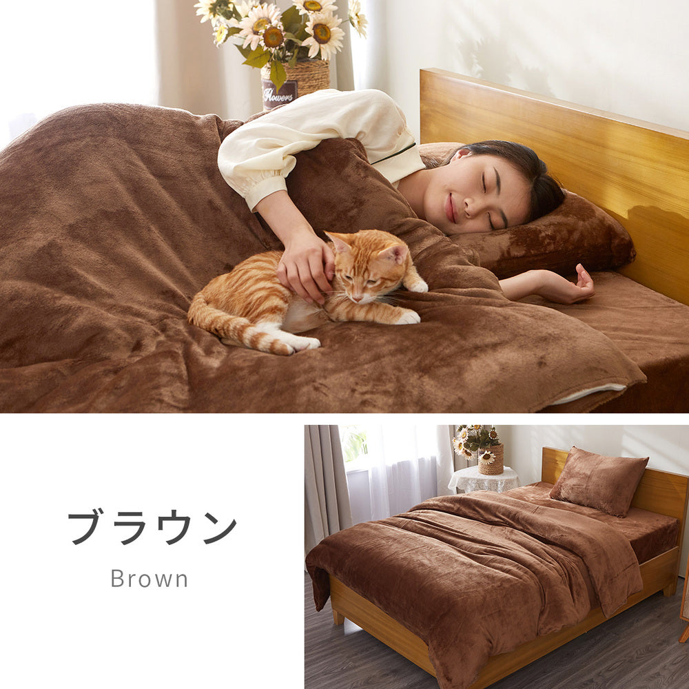 AZRA 掛け布団カバー シングル 静電気防止 フランネル グレー ネイビー 全5色