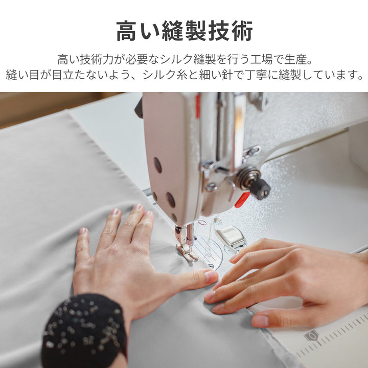 AZRA  掛け布団カバー シングル ピーチスキン加工 ホワイト グレー アイボリー 全6色