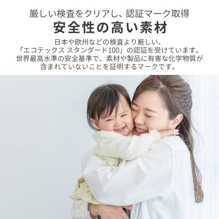 AZRA  掛け布団カバー シングル ピーチスキン加工 ホワイト グレー アイボリー 全6色