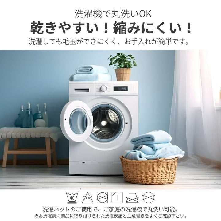 AZRA  掛け布団カバー シングル ピーチスキン加工 ホワイト グレー アイボリー 全6色
