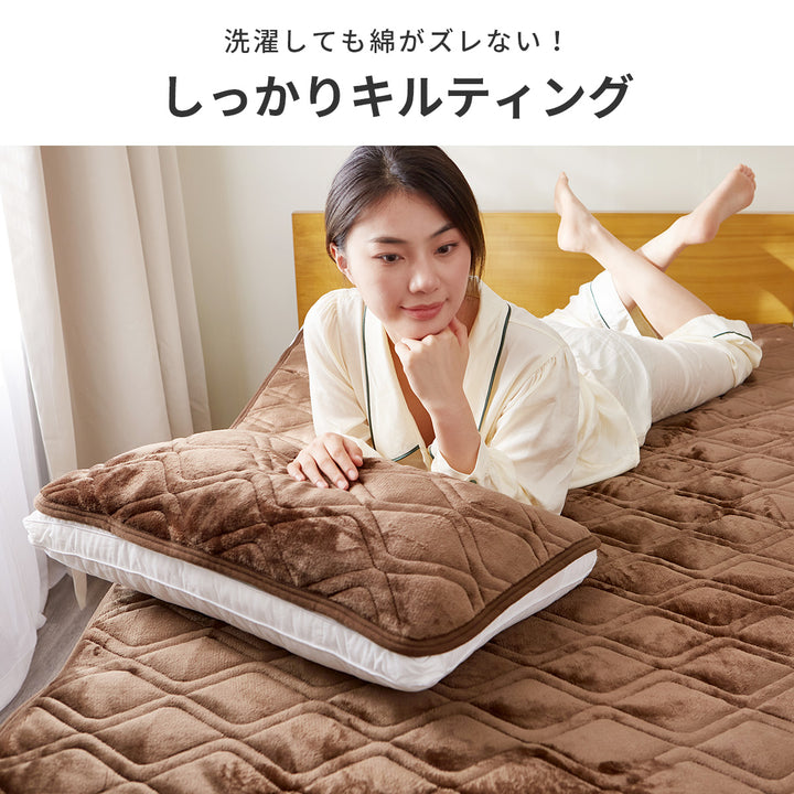 AZRA あったか枕パッド  フランネル  43cm × 63cm | 45cm × 65cm 通気 速乾 グレー全4色