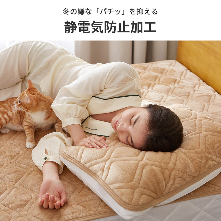 AZRA あったか枕パッド 2枚セット フランネル 43cm × 63cm   通気 速乾 グレー全4色