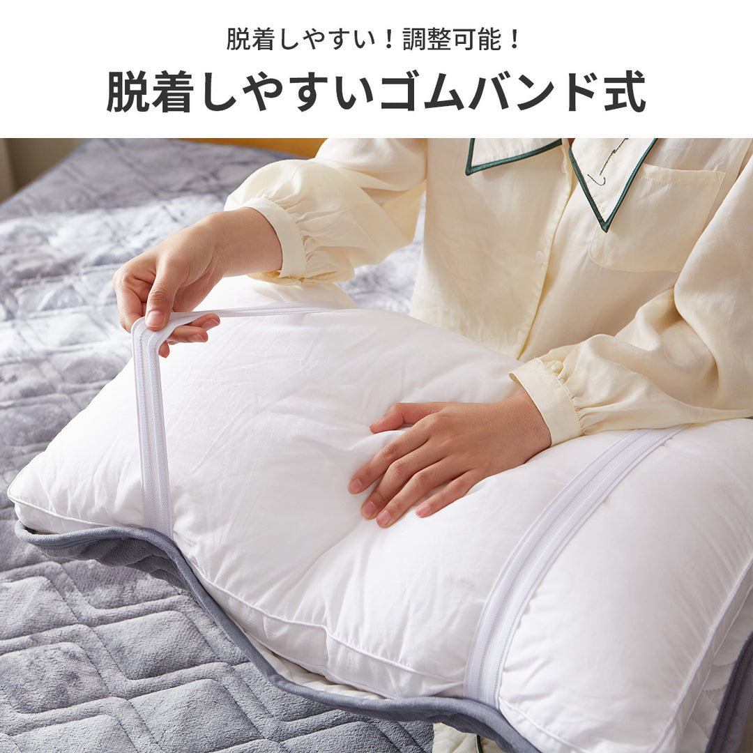 AZRA あったか枕パッド  フランネル  43cm × 63cm | 45cm × 65cm 通気 速乾 グレー全4色