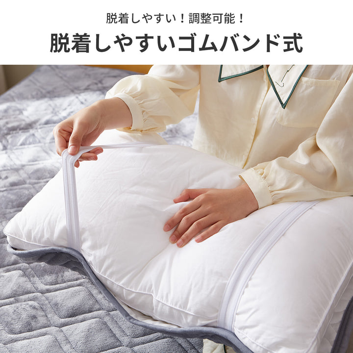 AZRA あったか枕パッド  フランネル  43cm × 63cm | 45cm × 65cm 通気 速乾 グレー全4色