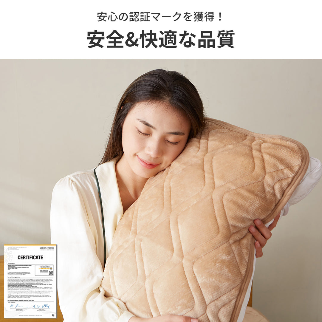 AZRA あったか枕パッド 2枚セット フランネル 43cm × 63cm   通気 速乾 グレー全4色