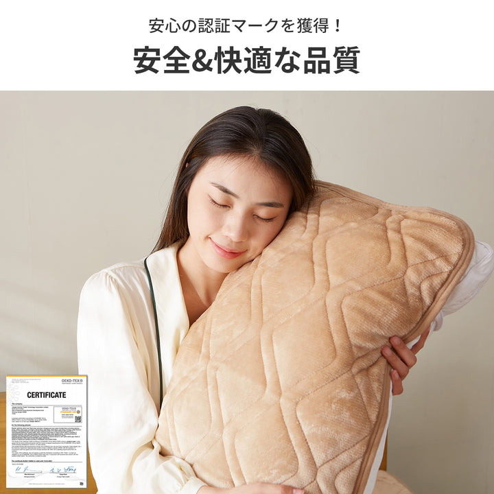 AZRA あったか枕パッド 2枚セット フランネル 43cm × 63cm   通気 速乾 グレー全4色