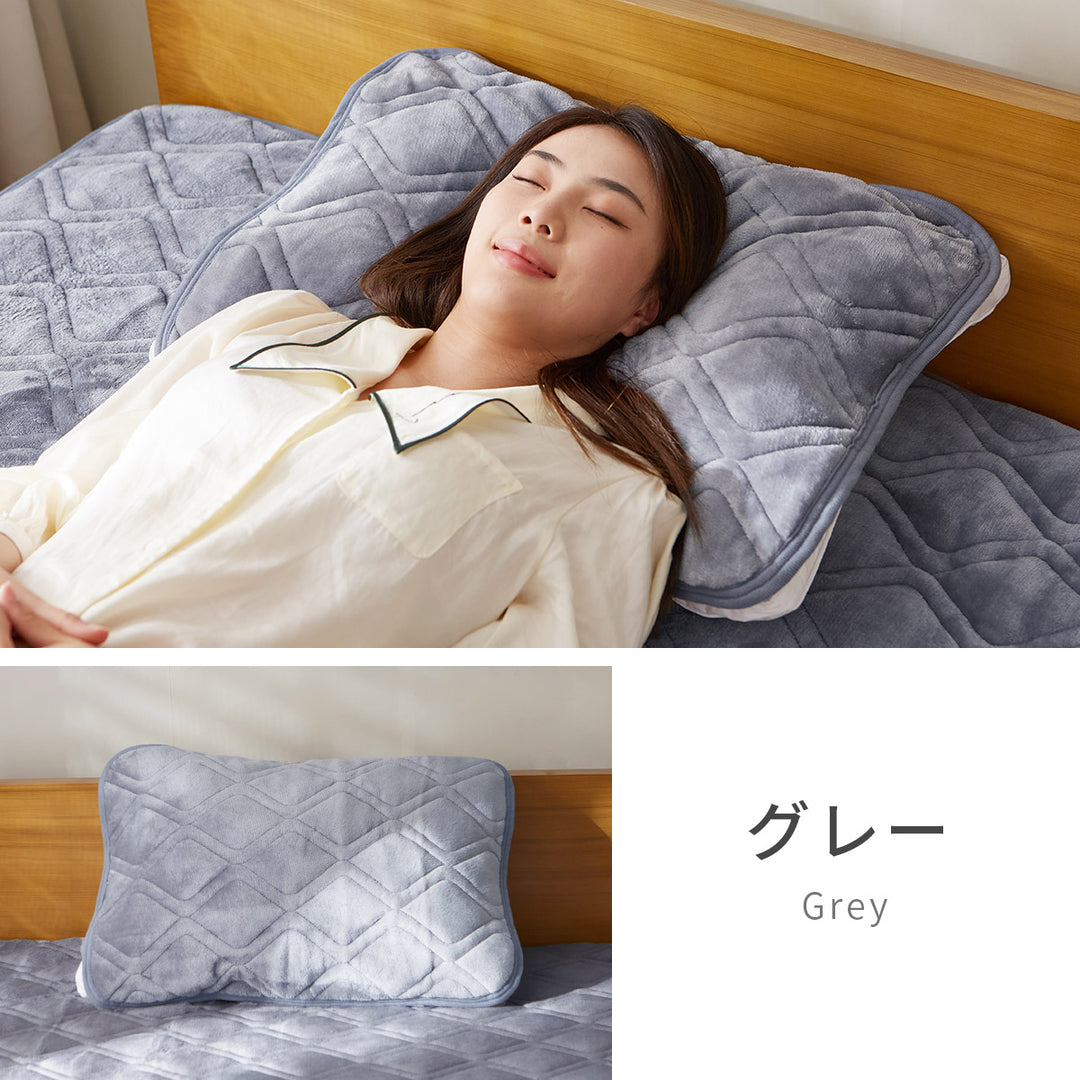 AZRA あったか枕パッド 2枚セット フランネル 43cm × 63cm   通気 速乾 グレー全4色