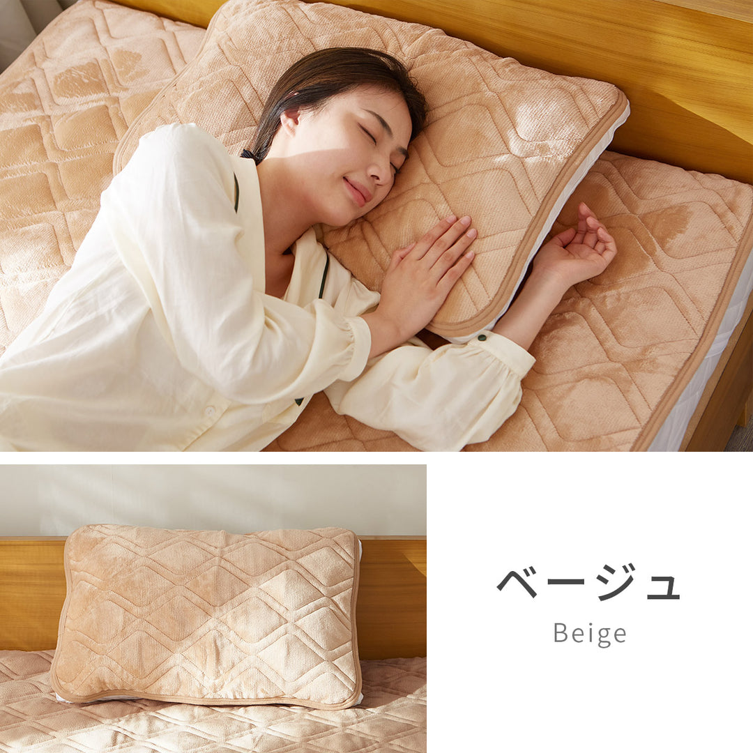 AZRA あったか枕パッド 2枚セット フランネル 43cm × 63cm   通気 速乾 グレー全4色