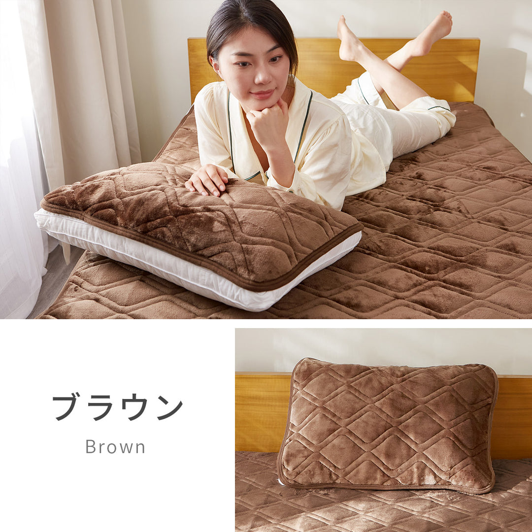 AZRA あったか枕パッド 2枚セット フランネル 43cm × 63cm   通気 速乾 グレー全4色