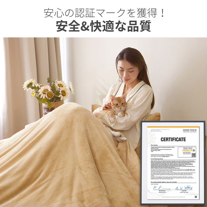 AZRA フランネル寝具カバー3点セット シングル　グレー ブラウン ネイビー他