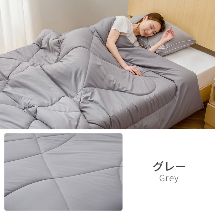 AZRA 掛け布団 シングル 150X210cm   オールシーズン ピーチスキン加工