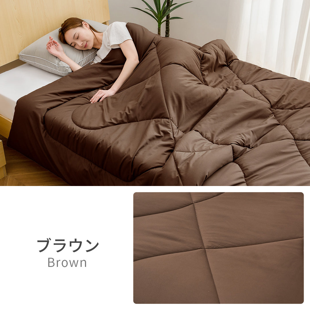 AZRA 掛け布団 シングル 150X210cm   オールシーズン ピーチスキン加工