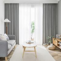 AZRA 完全遮光 カーテン 2枚組 厚手 グレー