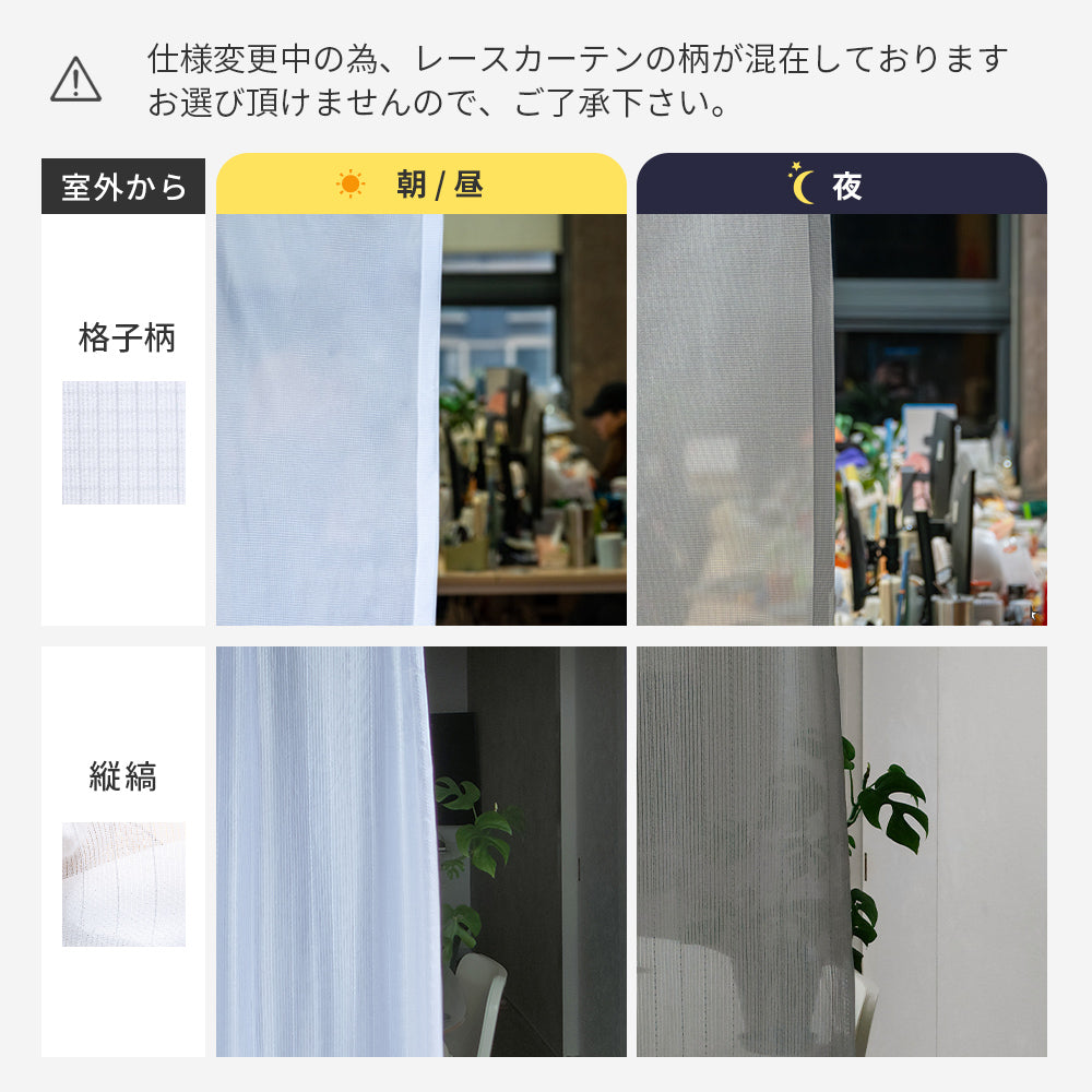 AZRA  遮光カーテン レース付 2級 150cm幅  北欧  厚手  子供部屋 レモン柄 水玉 水彩 リーフ柄 葉っぱ柄